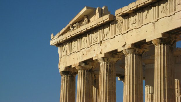 {antiquity}